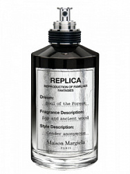 Maison Martin Margiela Soul of the Forest