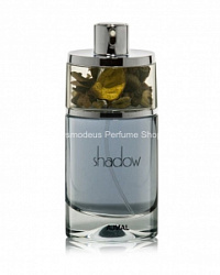 Ajmal Shadow Grey