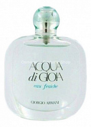 Armani Acqua di Gioia Eau Fraiche